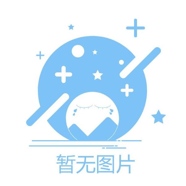 不良信息管理公约